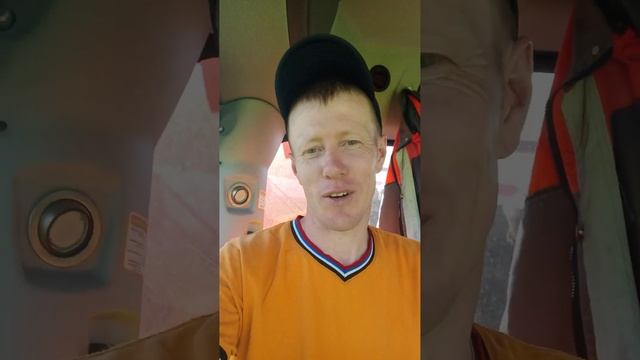 Хим прополка на имперадор стара 18.06.22.