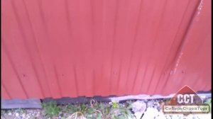 ВАЖНО ! ВХОДНАЯ ГРУППА