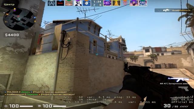 не люблю проигрывать! смотреть онлайн