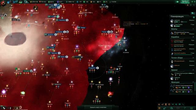 Stellaris - Крохотная галактика - 8 смотреть онлайн