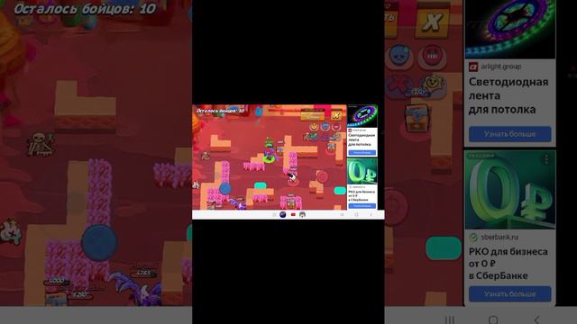 друг смотреть онлайн