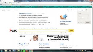 Импорт или экспорт закладок в Mozilla Firefox