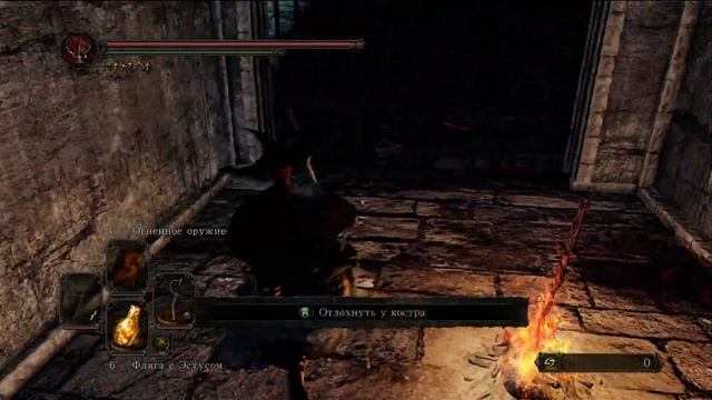 ГАЙД Как фармить Сосуд Души в Dark Souls 2 КАК Перераспределить, поменять Характеристики билда в ds