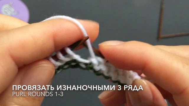 Фабричный наборный край❤️ (очень простой способ❤️) для резинки 2х2❤️The best cast on for rib 2х2 смотреть онлайн