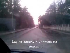 Еще Иваново,-Авдотьино!