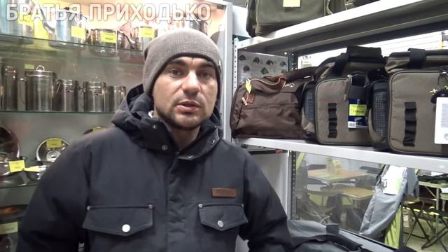 Рыбалка дикой тайге новое видео братья приходько. Рыбалка дикой тайге новое видео братья приходько