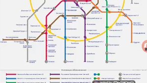 Развитие Петербургского метро до 2030 года! Продолжение!