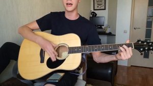 Гражданская Оборона - Кого-то ещё (Кавер)