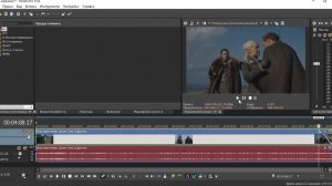 Как сделать  затухание | проявление | затемнение в конце видео в VEGAS Pro 15