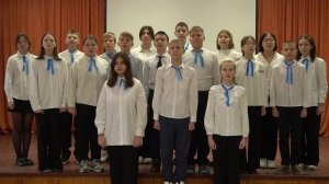 Песня "Честь имею". Хор "Звонкие голоса". Новозаимская СОШ.