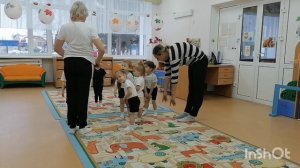 Физкультурное занятие