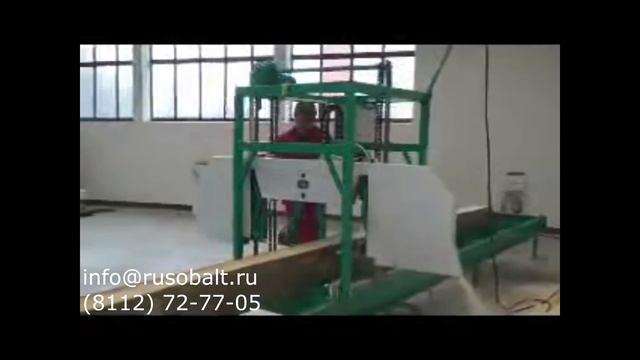 Ленточная пилорама ZBL 50H