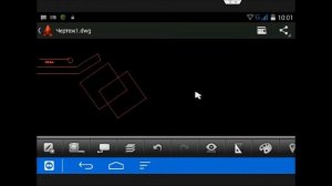free Autocad for smartphone, tablet. Мобильный бесплатный автокад для смартфонов, планшетов