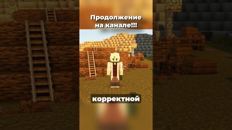 Мы УНИЧТОЖИЛИ Наш СЕРВЕР часть 4 БермудаSMP