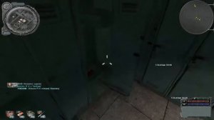 Квест Найти на Базе Свободы РГ 6 для генерала Воронина