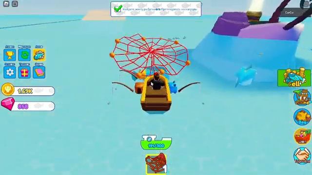 Симулятор Рыбалки в Roblox