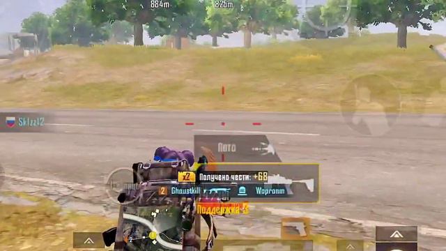 С НУЛЯ ДО ФУЛЛ ШЕСТЬ В ПАБГ МЕТРО РОЯЛЬ смотреть онлайн