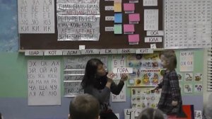 ИГРАЕМ и ОБУЧАЕМ. Читаем с интересом.