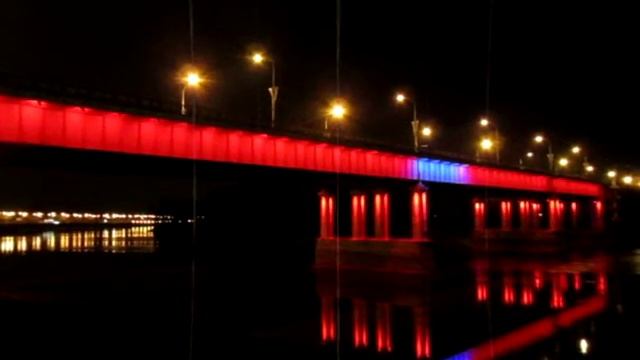 Краснодар, Тургеневский мост.