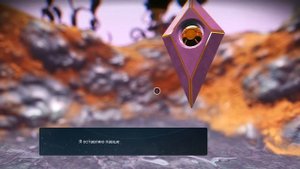 СТРАННИКИ И МОГИЛЫ. ГДЕ НАЙТИ ЗНАКИ ДЛЯ ПОРТАЛА? - No Man's Sky #35