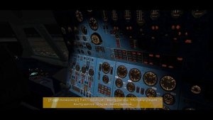 Экипаж Ил-86 забыл выпустить шасси в Дубае. 21 сентября 2001 года.