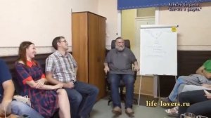Анекдот про позу пингвина