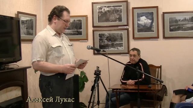Открытие Литературного салона "Авиатор"