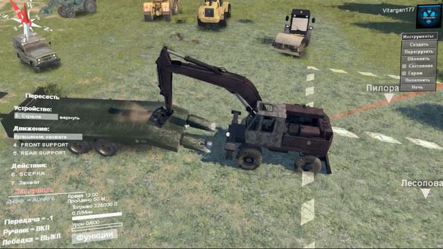 Spin Tires Трал by Psix19rus смотреть онлайн