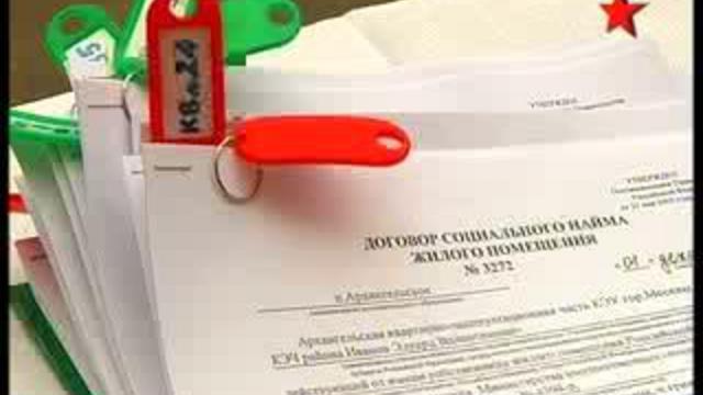 Новый учебный год в Вооруженных силах. Совершенствование уро