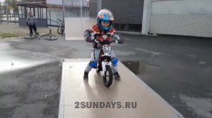 Детский электромотоцикл OSET 12.5 Eco