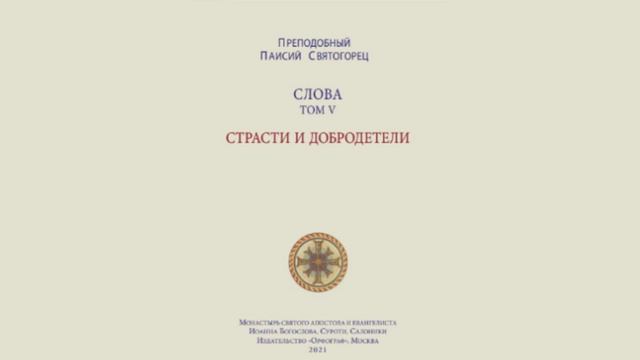 И пусть другие пропадут пропадом!