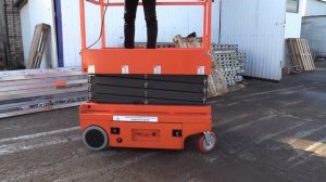 Подъемник ножничный самоходный серии GTJZ