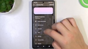 Как поменять рингтон на телефоне Google Pixel 7 Pro / Настроить рингтон на Google Pixel 7 Pro