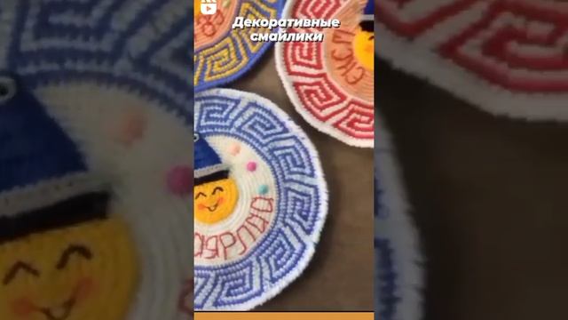 Бурятский смайлик смотреть онлайн