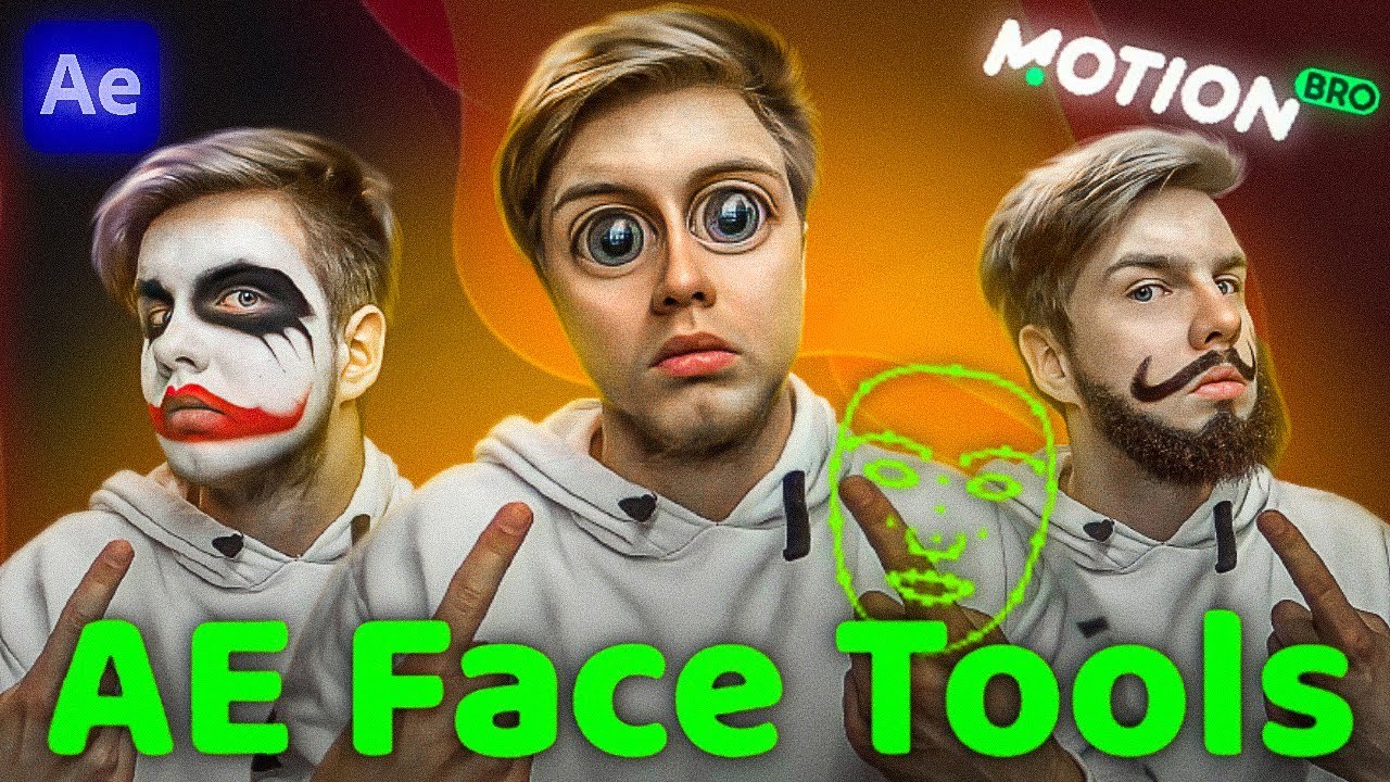 Ае фэйс. Motion bro face Tools. AE face Tools. AE face. Motion bro face Touch ol.