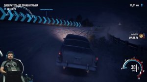 Сончик нереально бомбанул от Need for Speed Payback! Уровень идиотии зашкаливает!!!