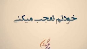 Суханхои бехтарин Панду андарз