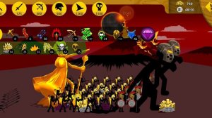 stickwarlegacy