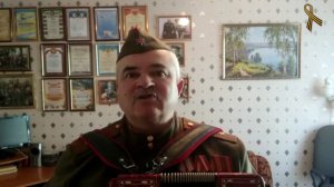 Последний бой! С праздником победы! Двоеглазов Вячеслав!Мы помним, мы не забыли!