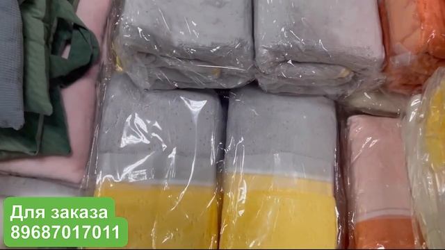 ￼? УЮТНЫЙ ТЕКСТИЛЬ ДЛЯ ? ОДЕЯЛА ИЗ НАТУРАЛЬНОЙ ? ШЕРСТИ смотреть онлайн