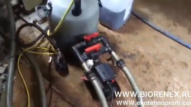 Промыть забитый в многоквартирном доме теплообменник ГВС. Биоренекс надежно, смотреть онлайн