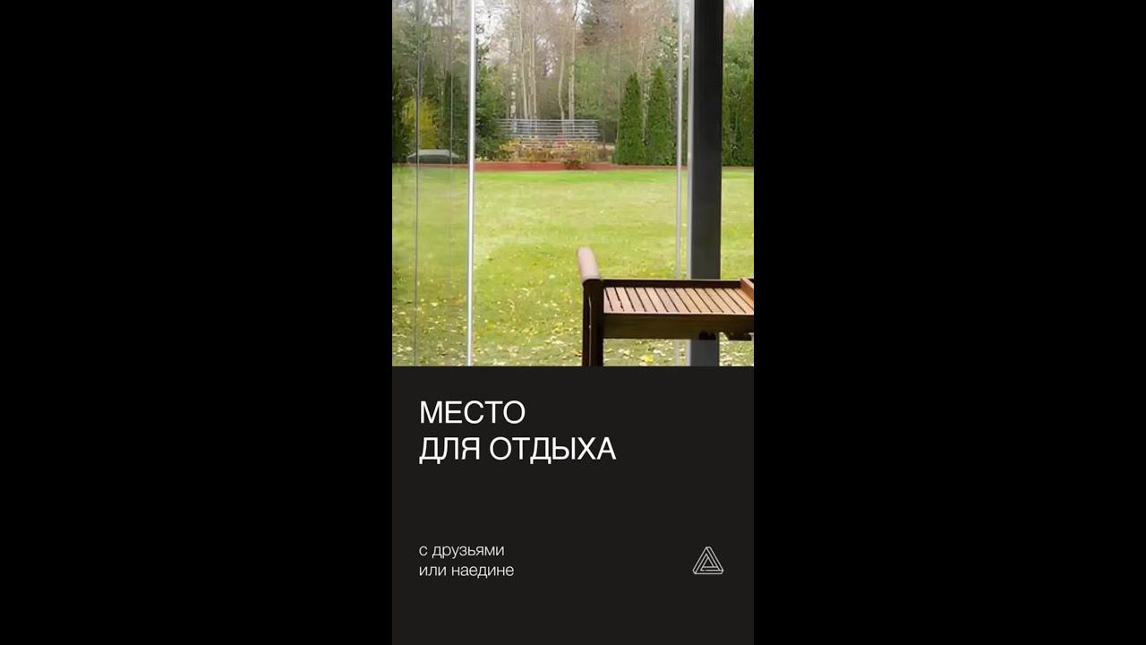 Своя беседка — лучшее решение, когда обустраиваешь участок. смотреть онлайн