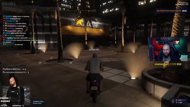🔴STREAM GTA 5 RP. [ДЕНЬ 195] ПАТРУЛЬНЫЙ КОП смотреть онлайн