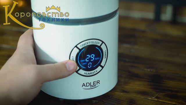 Adler AD 7957 смотреть онлайн