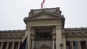 Лима. Столица Перу.