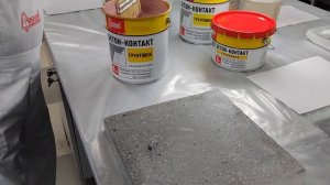 Грунтовка «Бетон-контакт» марки «Старатели»