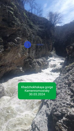 Khadzhokhskaya gorge / Clip
(Хаджохская теснина / Ролик)