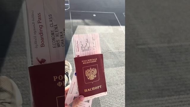 Добро пожаловать в богатую жизнь #путишествия #работазаграницей #travel