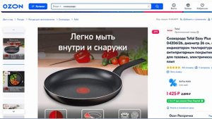 Wildberries против Ozon. Обновляем кухонные принадлежности. Рубрика-что?где?