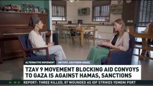 Aid going into Gaza falls into hands of Hamas – Tzav 9 co-founder (21.07.2024)